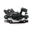 Rear Brake Caliper Vsett 9 Vsett 9+