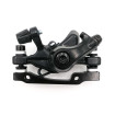 Front brake caliper Vsett 9 Vsett 9+