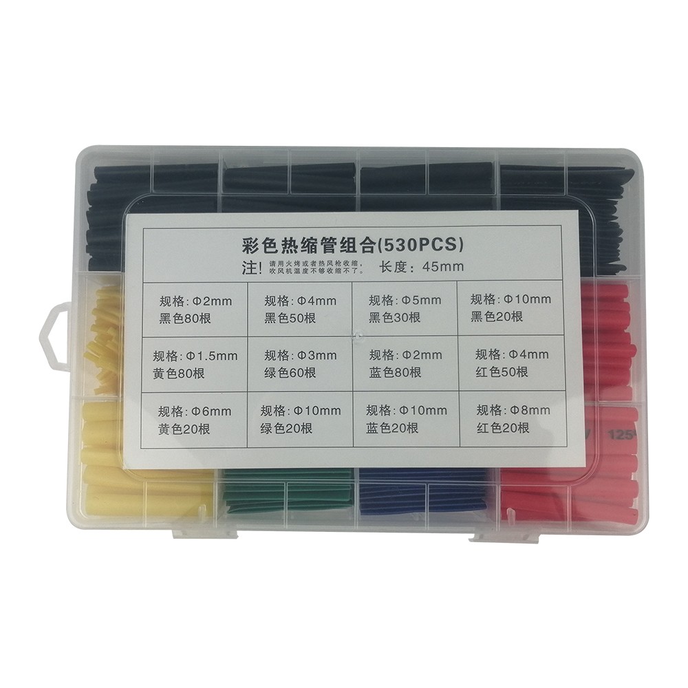 Boite de manchons thermo soudables x140 pcs