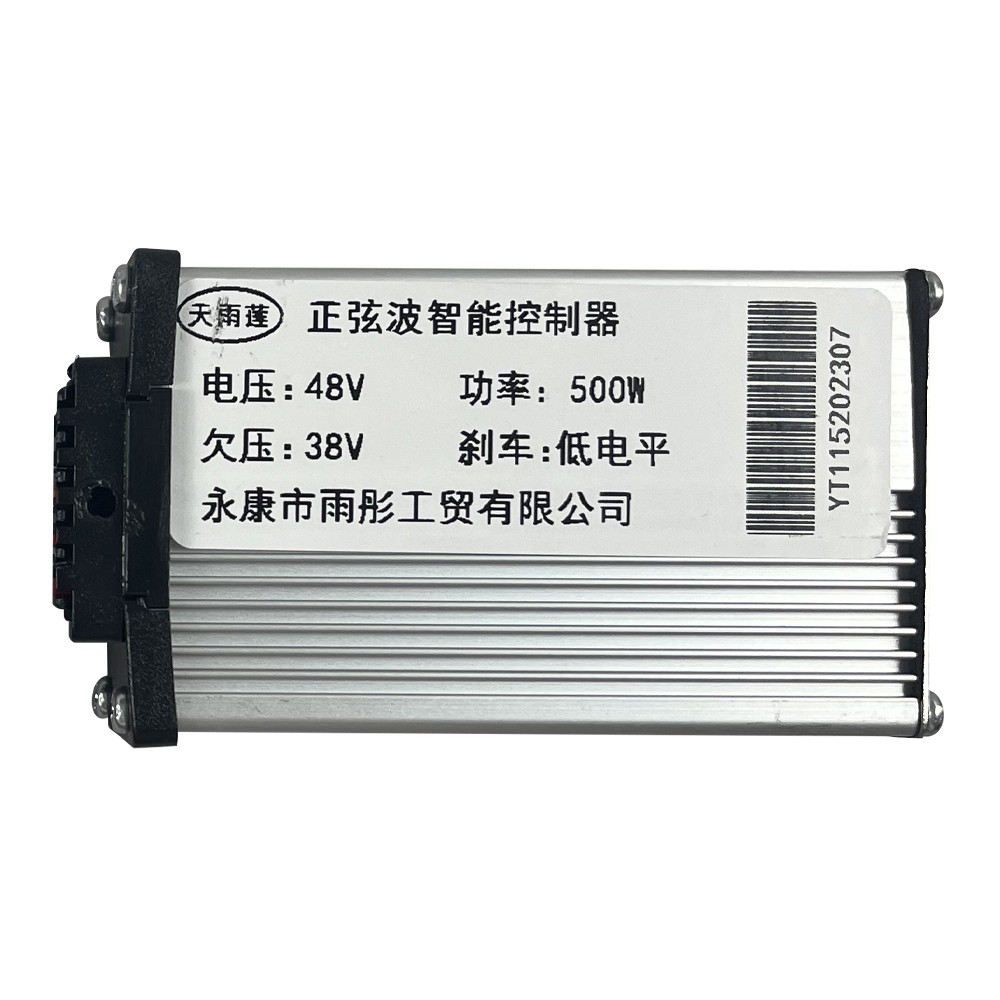 Contr�leur MR 100 48V 500w