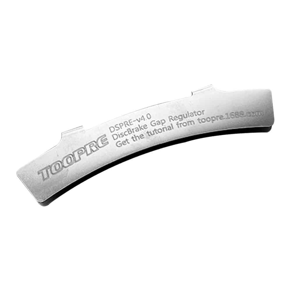 Plaque r�glage �trier de frein
